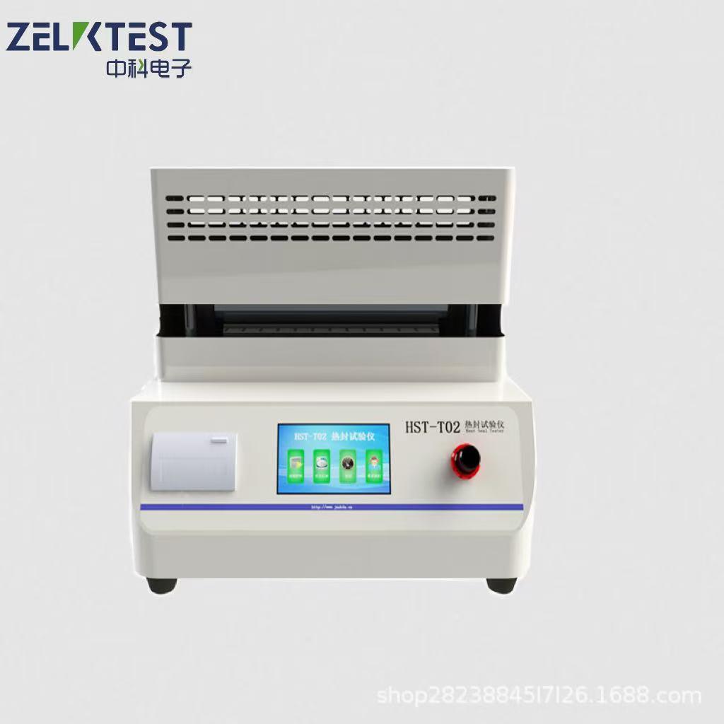 铝箔复合膜热合强度试验设备药用HST-T02复合硬片强度热封试验仪