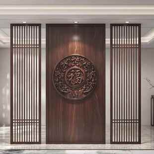 X*原定木可新式实木花格屏风客厅简约隔断日式格栅中镂空雕ZHO入