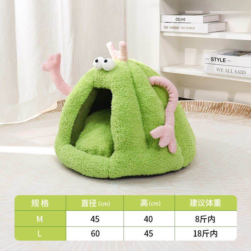 窝宠物通用棉窝窝圆形狗狗狗窝毛绒秋冬季长毛长毛绒猫猫咪窝四季