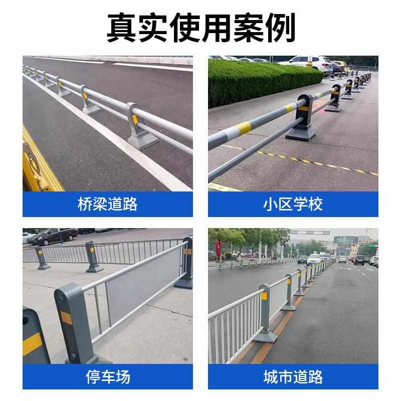市政机非隔离护栏交通商场停车场不锈钢栏杆道路人车分流隔离栏杆