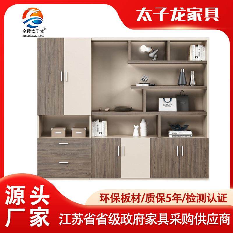 直销落地木质办公柜文件柜轻奢老板柜实木展示柜家用收纳书架,农用物资,其他肥料,淘宝优惠券,粉丝福利购,淘宝优惠卷