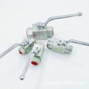 2G3 液高压球阀YJZQ 4G1 8G1 4内螺纹10JN15W焊压接外螺G纹 3YJZQ