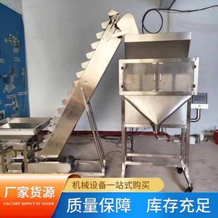 厂家供应猫砂宠物粮颗粒分装 机 机狗粮宠物垫料包装 机灌装