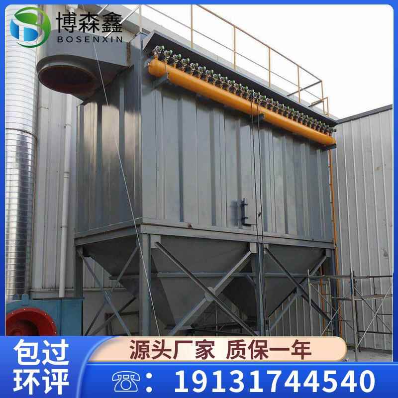 仓顶除尘器搅拌站专用除尘器水泥罐除尘器脉冲除尘器布袋除尘器