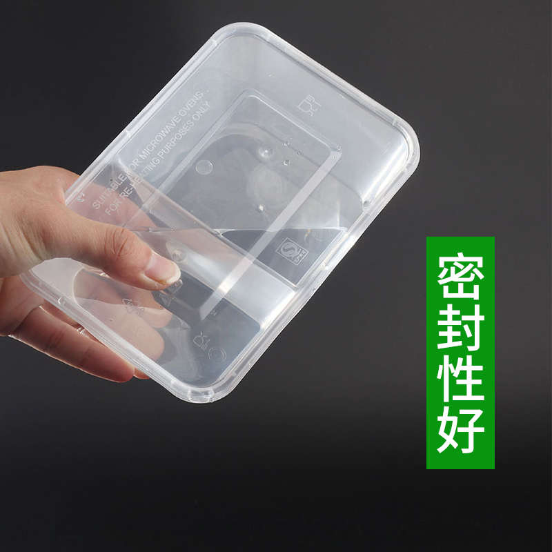 一次性餐盒饭盒外卖食品级双格分格盒饭快餐盘可微波炉加热打包盒