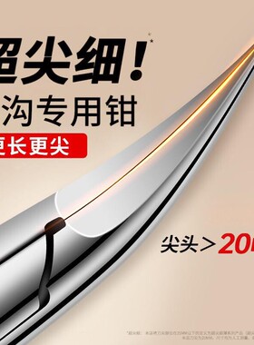 指甲刀专用修剪脚趾工具甲沟礼盒