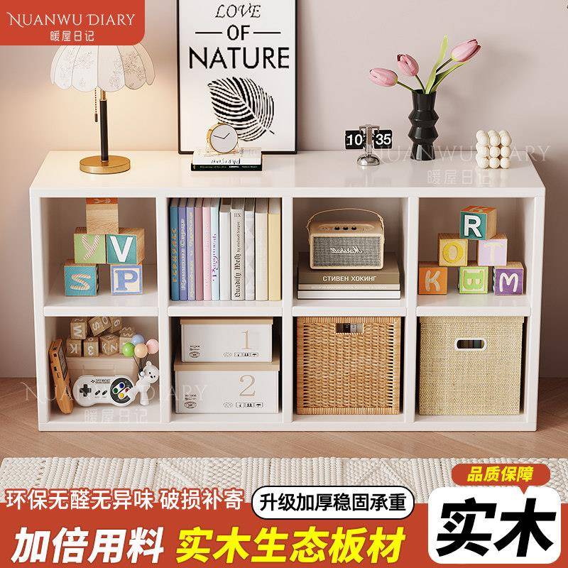 书架落地置物架实木格子柜家用一体落地靠墙转角展示柜儿童收纳柜