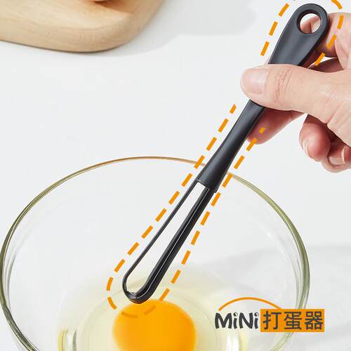 Mini manual egg beater, small egg mixer for baking, cake, an
