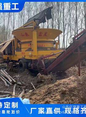 锤式碎小机型可移动鹅卵石煤矸石碎破石机筑建IOK垃圾水泥砖块制