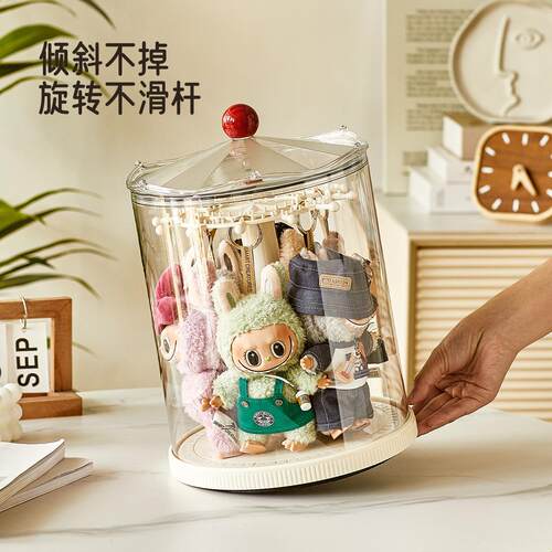 旋转盲盒展示架挂式收纳泡泡玛特手办防尘罩桌面玩偶摆件置物架