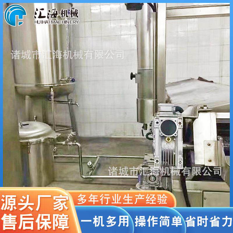 鱼豆腐油炸加工设备 豆腐串油炸流水线 麻花油炸设备 支持定制