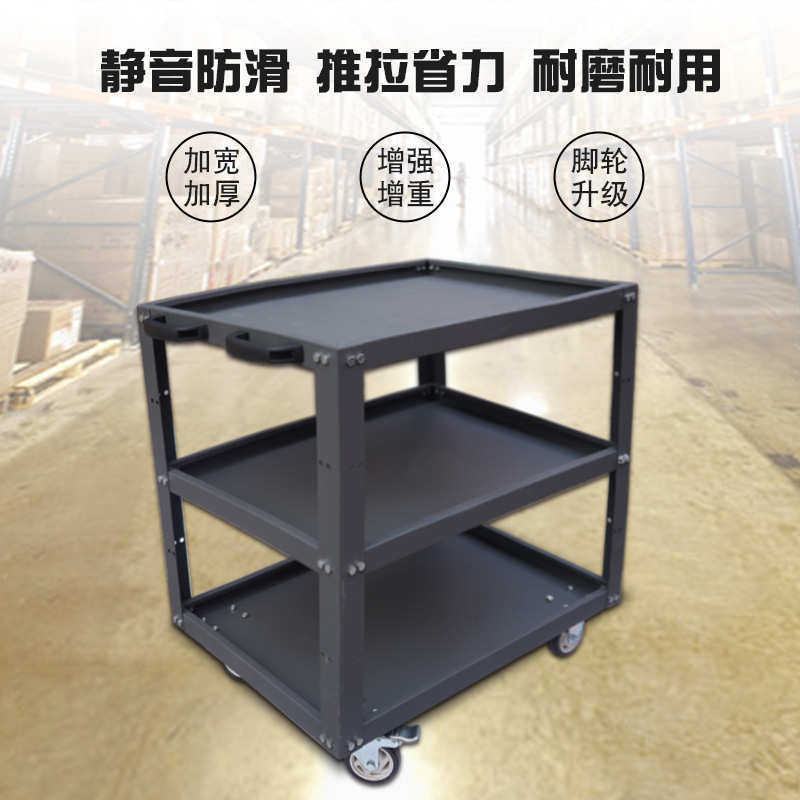 零件推车加高三层手推轮双刹车静音加大把加重用工车间两层具手柄