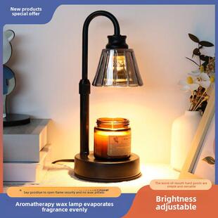 玻璃香薰灯熔化蜡灯蜡烛暖灯可调光熔化烛台灯卧室香薰炉熔化蜡烛