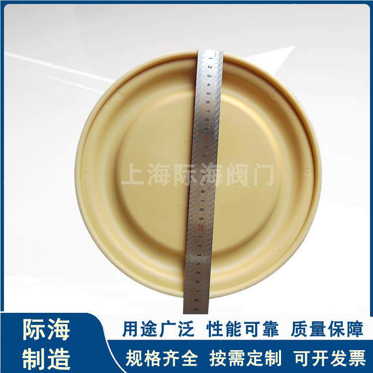 厂索家生气动隔膜泵配件PD94RSX29膜ARO英格片兰型产膜片泵配件