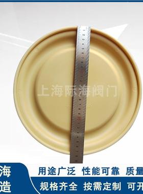 厂索家生气动隔膜泵配件PD94RSX29膜ARO英格片兰型产膜片泵配件