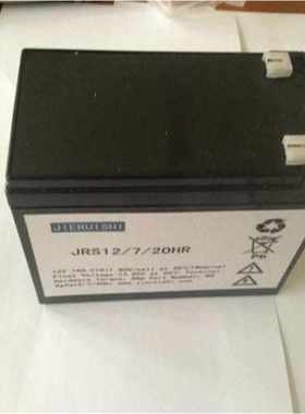 杰瑞士JIERUISHI蓄电池JRS12-7免维护应急电源12V7AH UPS专用