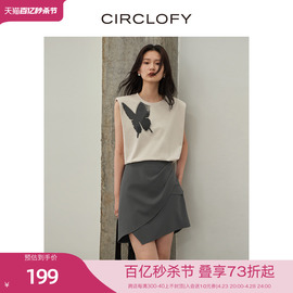 原创设计circlofy瑟夕燕尾，蝶背心女蝴蝶，剪影印花纯棉无袖上衣