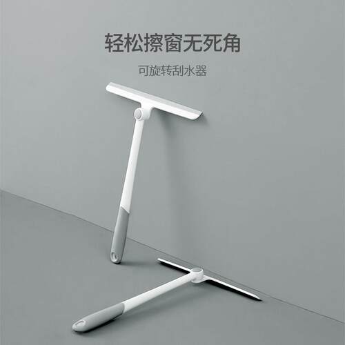 玻璃刮擦玻璃神器家用刮水器保洁专用擦窗清洗窗户双面擦清洁工具