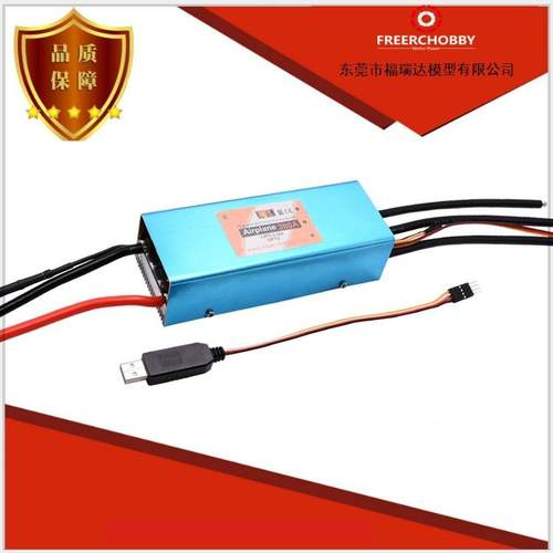 大载重22S380A无刷电调 高效无人机 多旋翼 航模控制器