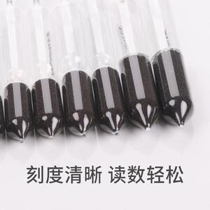 密度计比重计液体高精度十四只组木盒子装酸碱浓度计实验室工业用