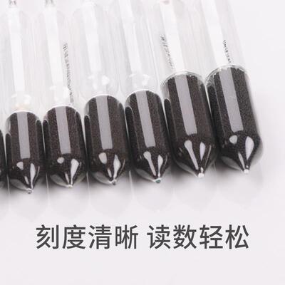 密度计比重计液体高精度十四只组木盒子装酸碱浓度计实验室工业用
