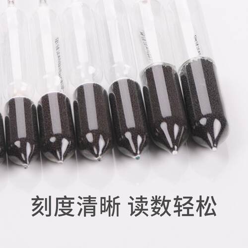 密度计比重计液体高精度十四只组木盒子装酸碱浓度计实验室工业用