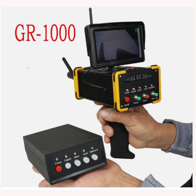 金属探测器黑色GR1000 P金属探测器
