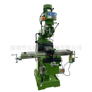 全新立式 炮塔铣床源头厂家供应平面铣床3号4号5号配走刀器电子尺