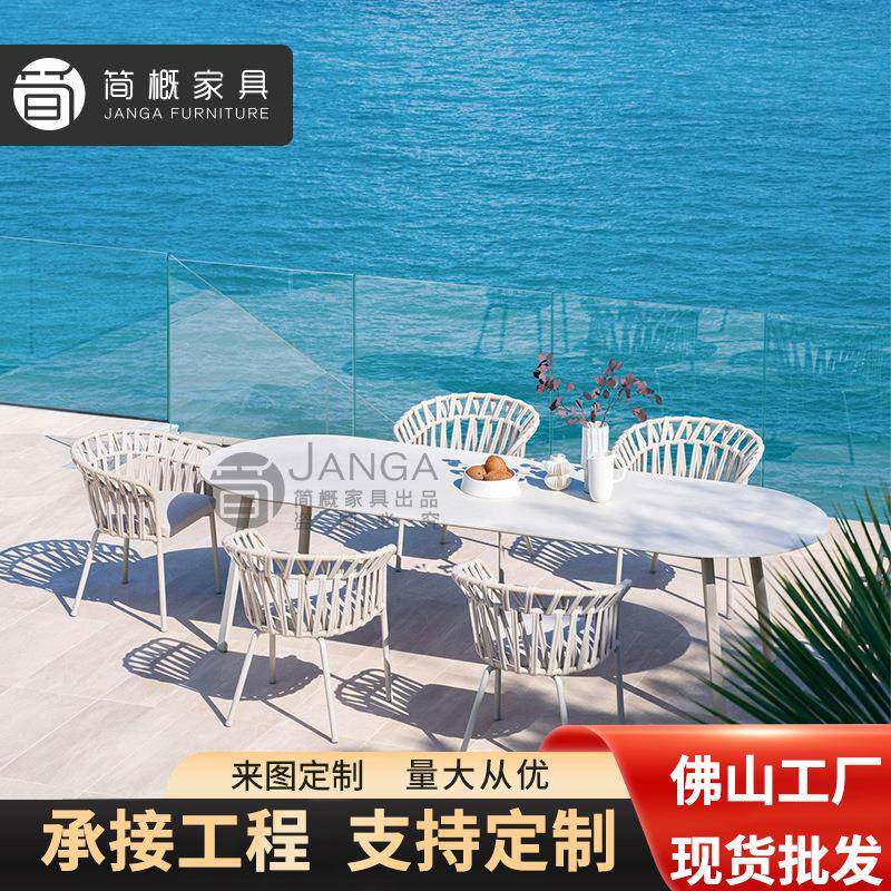 户外藤编桌椅庭院花园室外阳台休闲藤椅酒店小桌椅餐桌椅组合家具