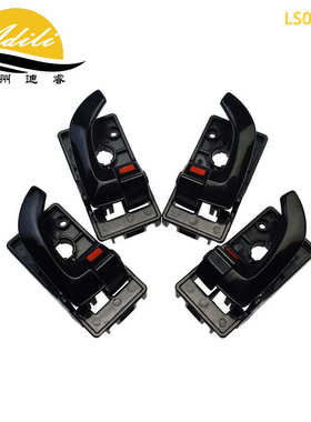 黑色/灰色 适用途胜TUCSON内拉手 2004- 82610-2E000 82620-2E000