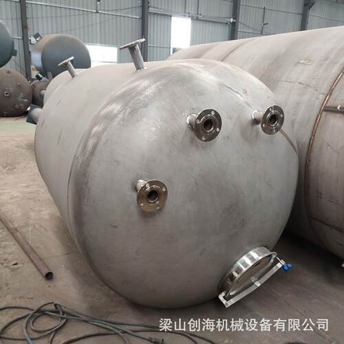 酸液 液 热水 纯水 酒母活化 预液化 两腔缓冲