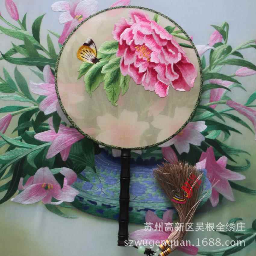 苏绣手双面绣扇工子刺绣工BMXP-002艺品苏州品量质生大从优厂家产