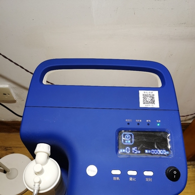 英维康制氧机怎么样质量好还是差讲讲看