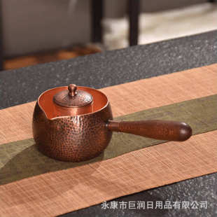 巨润厂家销售500ML带滤网带盖侧把公杯煮茶器手工锤纹加厚茶具
