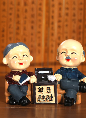 中式爷爷奶奶蛋糕装饰摆件相守一生蛋糕寿公寿婆烘焙装饰摆件
