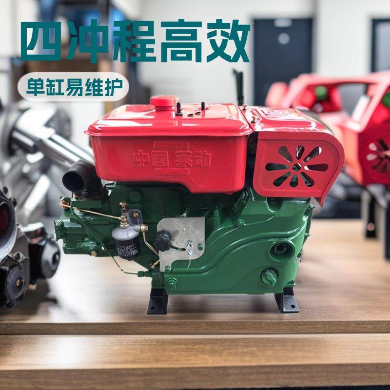 新款KM186莱动单缸柴油机34马力发动机水冷四冲程柴油机