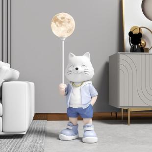 创意熊客厅落地摆件大型卧室装 饰电视柜沙发旁灯轻奢乔迁开业礼物