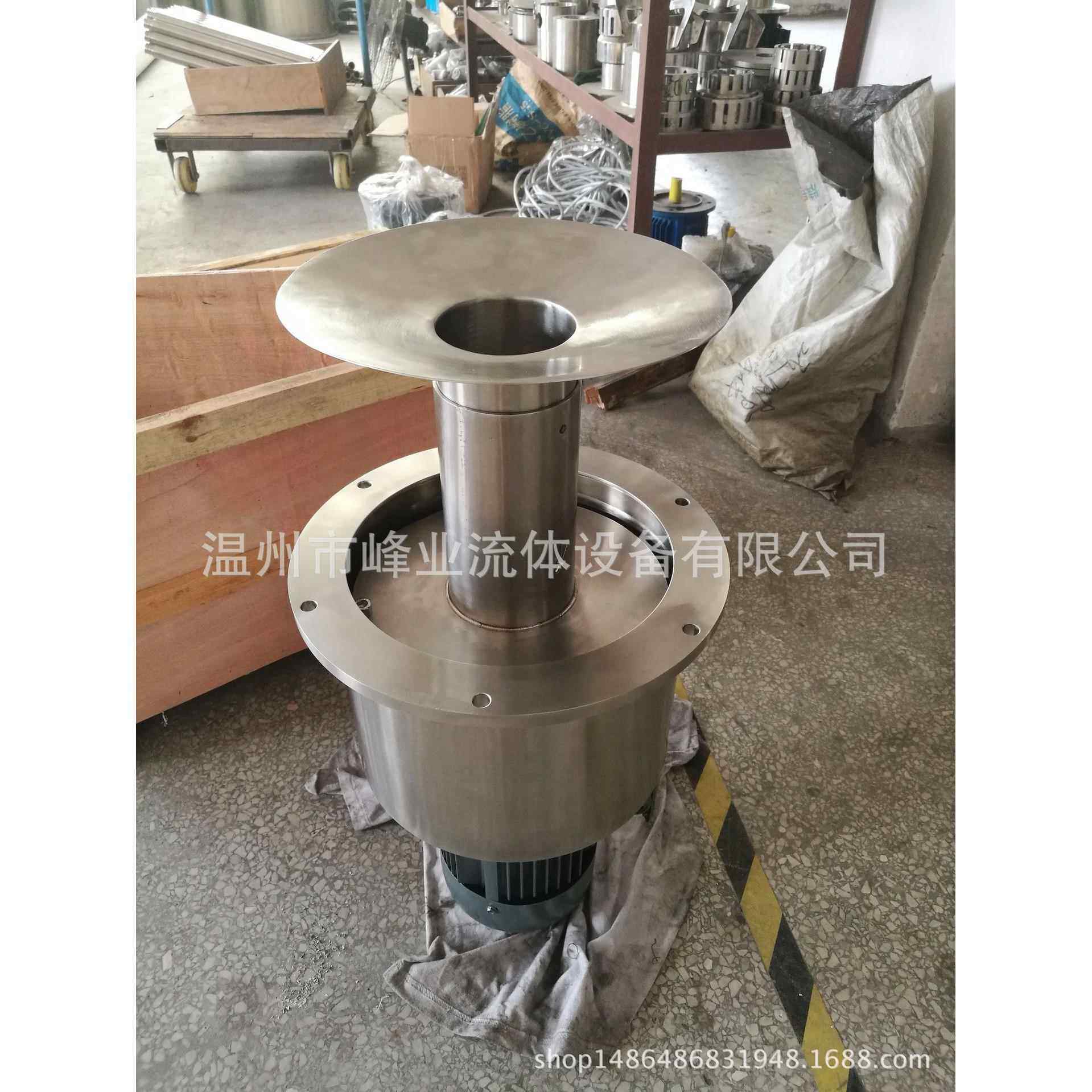 峰业全自动机械泡沫液化器自吸式醋酸发酵罐气液分离消泡器