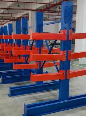 企业双面悬子臂式横梁重型不锈钢管工钢材铝型存放中型小货UVD架