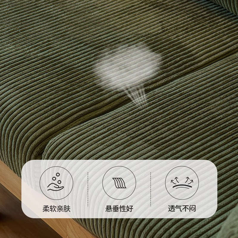 防猫抓实木灯芯绒沙发套罩定制全包防滑2025新款北欧原木坐垫套笠