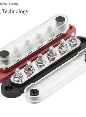 储能设备150A汇流排300A400A600A汽车汇流排BusBar汇线铜排接线排