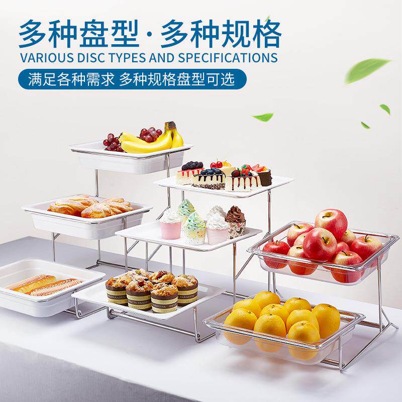 创意三点心层架F9531494多层托陶盘蛋糕架仿果瓷水盘摆台自助餐展