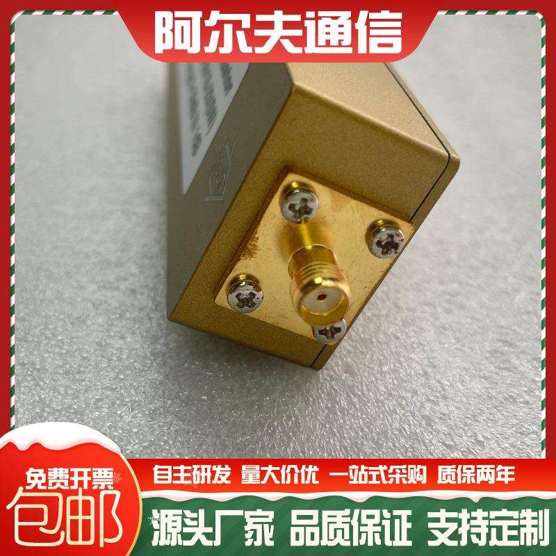 现货SMA-KK按键可调步进衰减器频率DC-4G射频信号2W5W衰减0-35dB