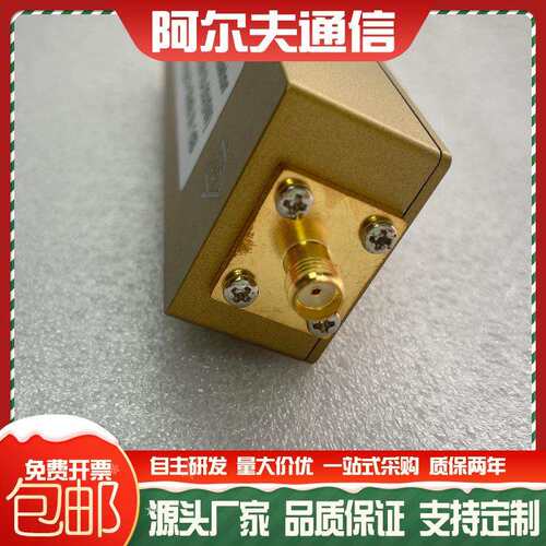 现货SMA-KK按键可调步进衰减器频率DC-4G射频信号2W5W衰减0-35dB