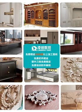 125数控木c工雕机全自动PVLR-125C亚克力泡沫铝刻广板石材告nc开