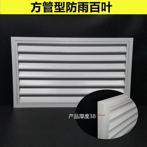 直销暖气罩铝合金百叶窗家用暖气片格栅遮挡地暖格栅装饰镂空雕花