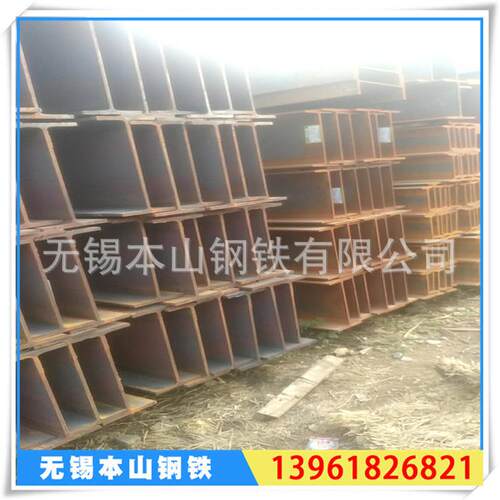 厂家直销q235b q345b国标工字钢 56号工字钢56a 560*166工字钢