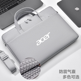 适用Acer宏基传奇Edge笔记本电脑包X 16英寸宏碁X 非凡Pro/GO Young单肩背包优跃Plus air蜂鸟14手提袋防震