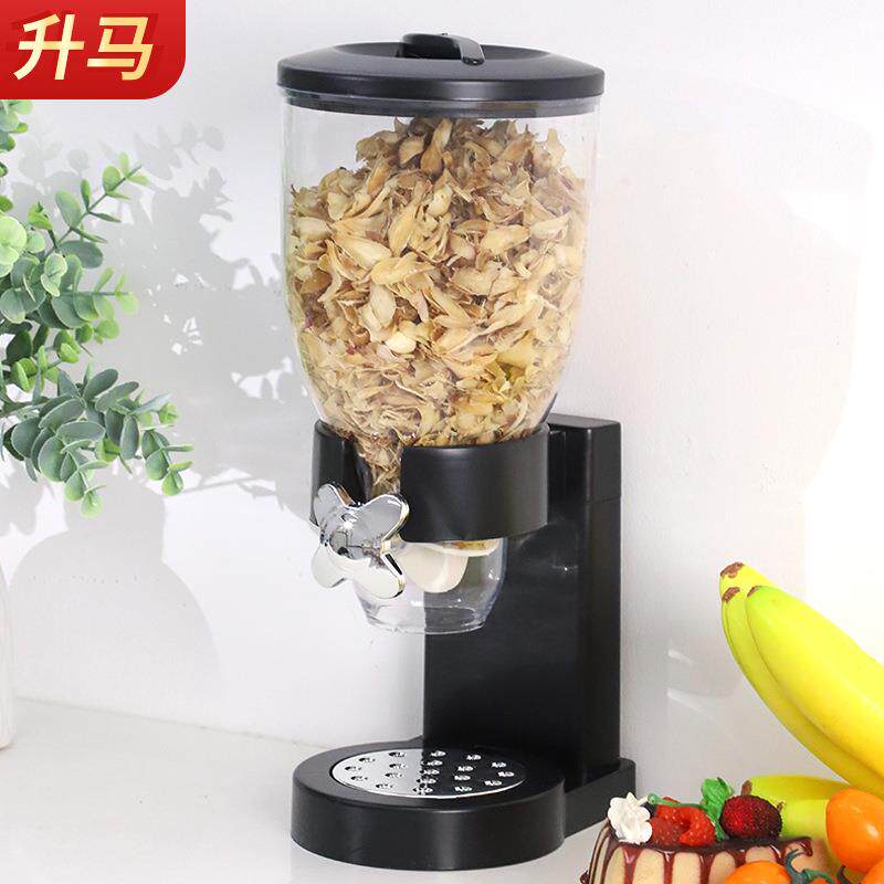 单桶麦片机大号自助早餐麦片机杂粮谷物分配器燕麦储物罐厂家