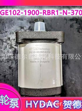 HYDAC贺德克PGE101-200-RBQ1-N-3700齿轮泵PGE101-420-RBQ1-N-370